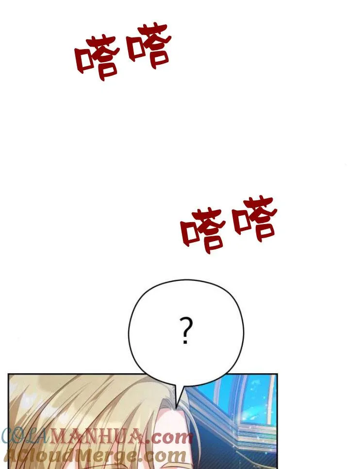 第14话68