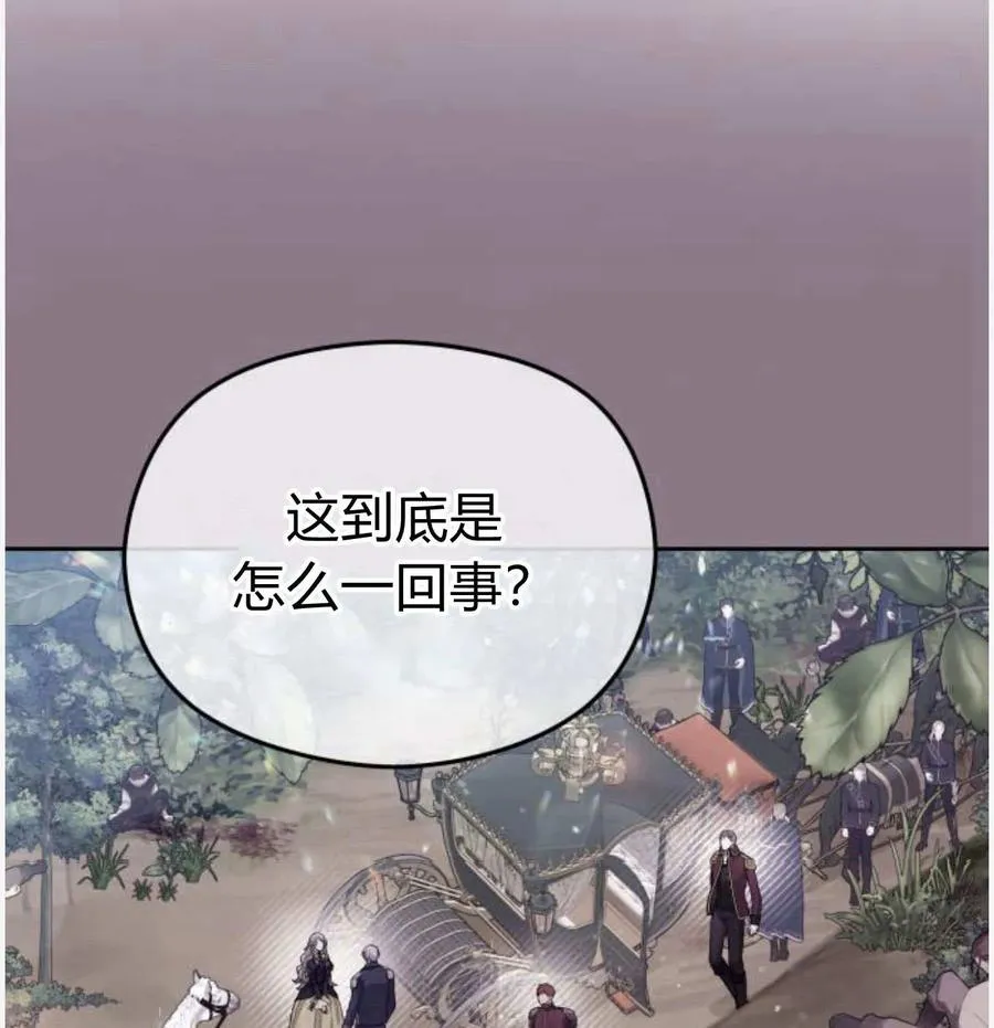 第50话49