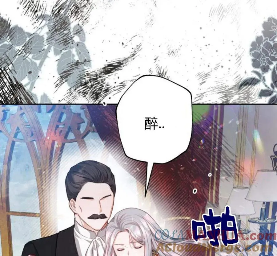 第32话32