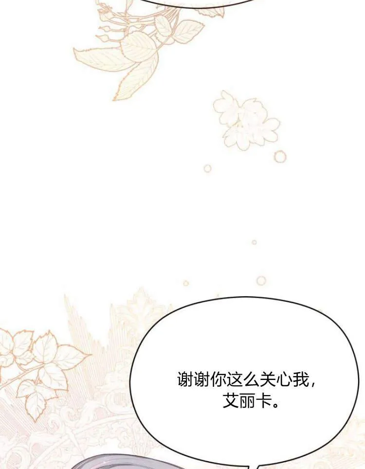第18话63