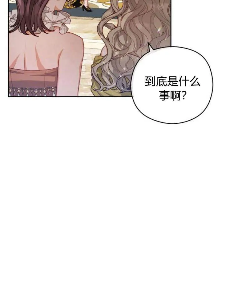第17话102