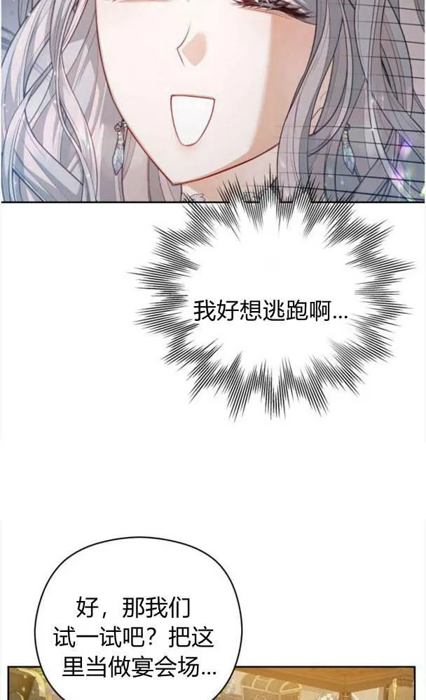 第25话25
