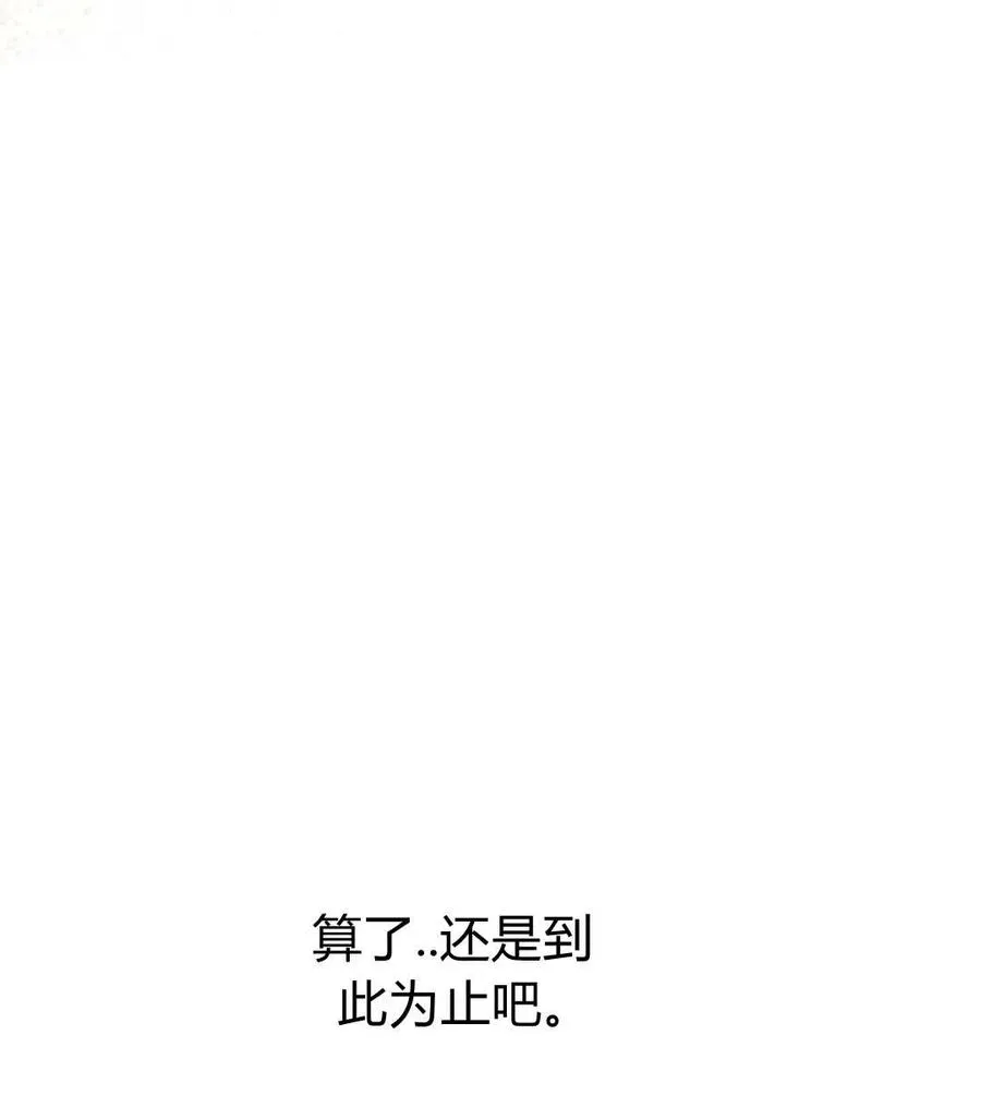 第31话37