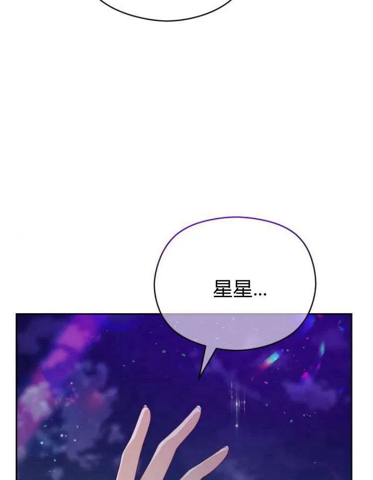第16话15