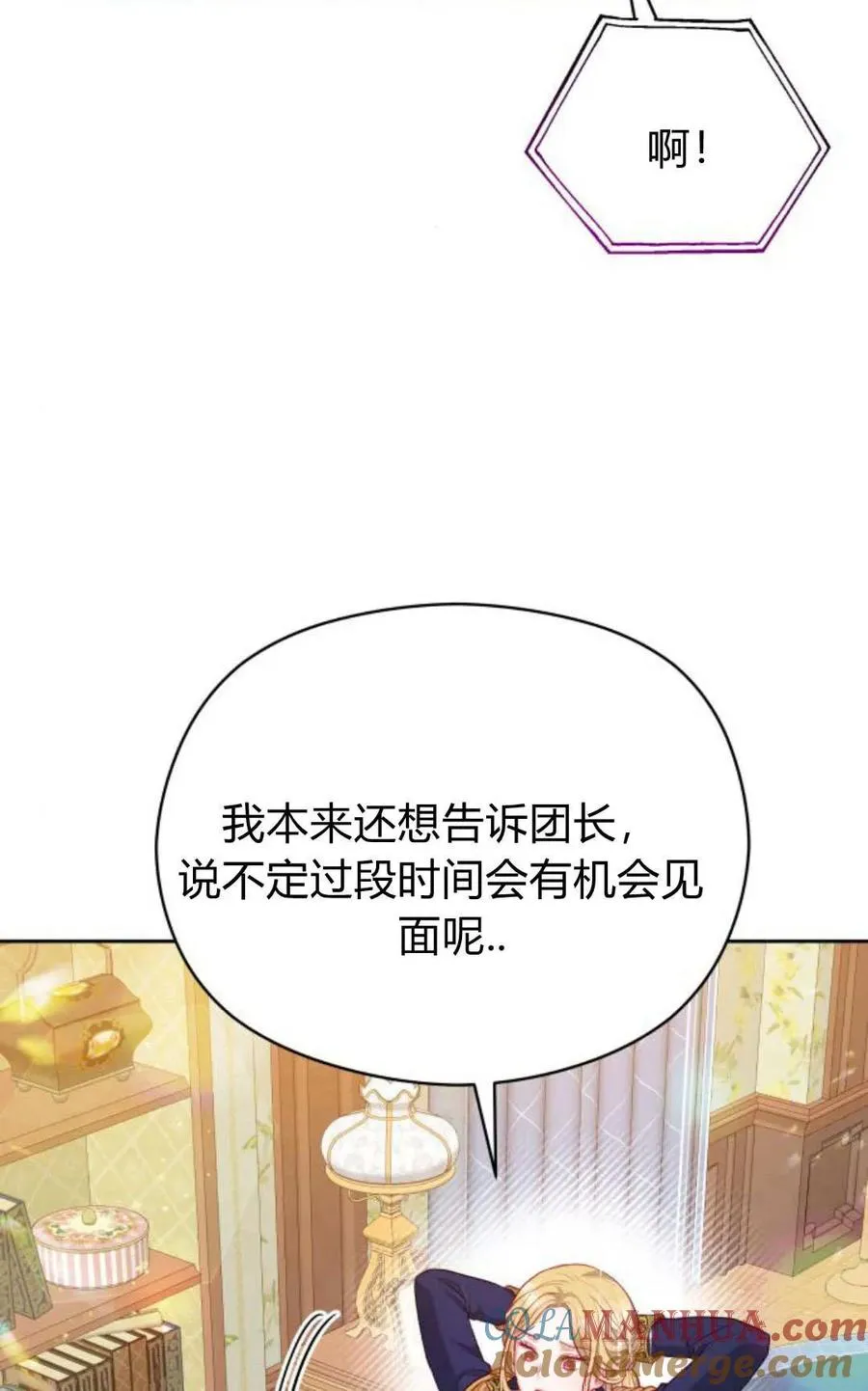 第43话92