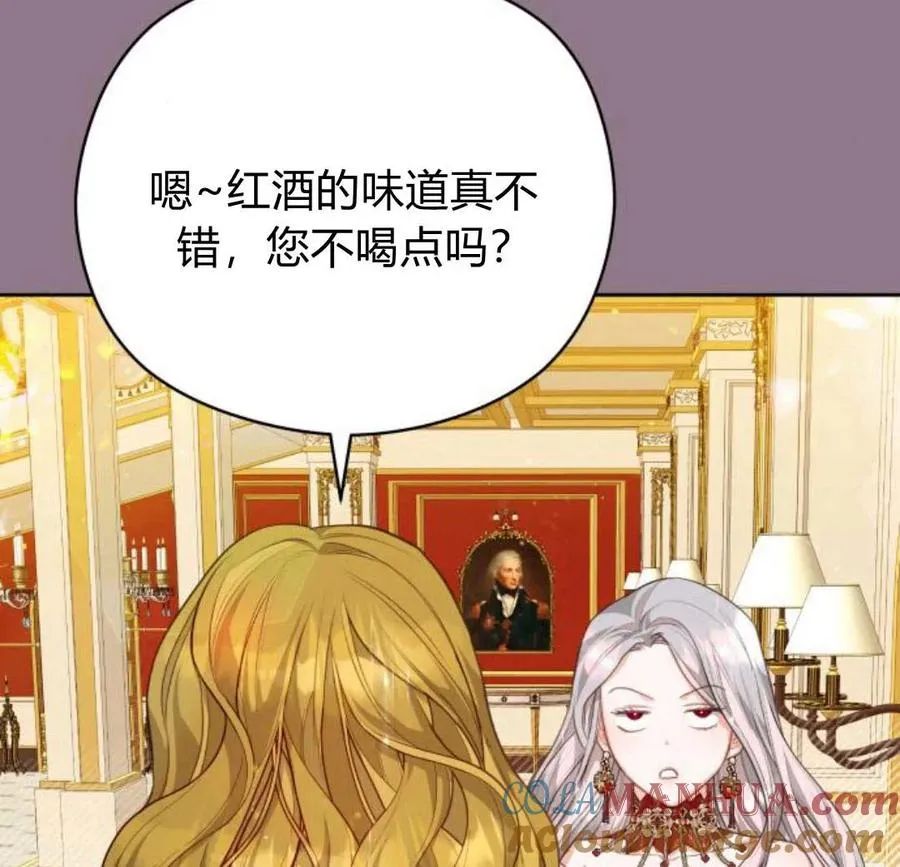 第33话40