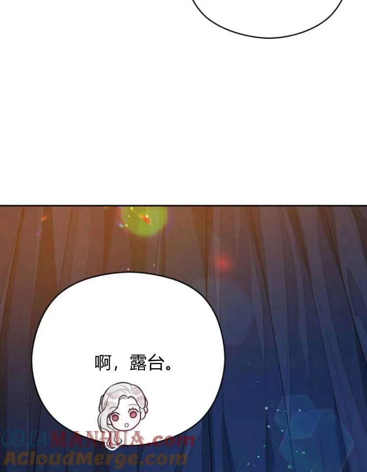 第17话80