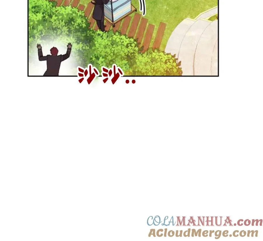 第5话188