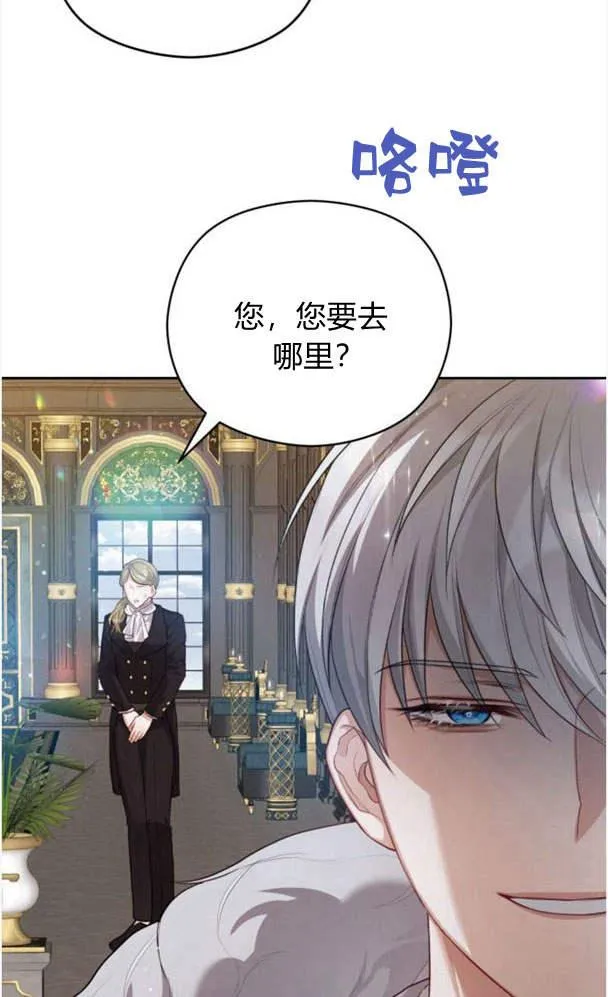第24话58