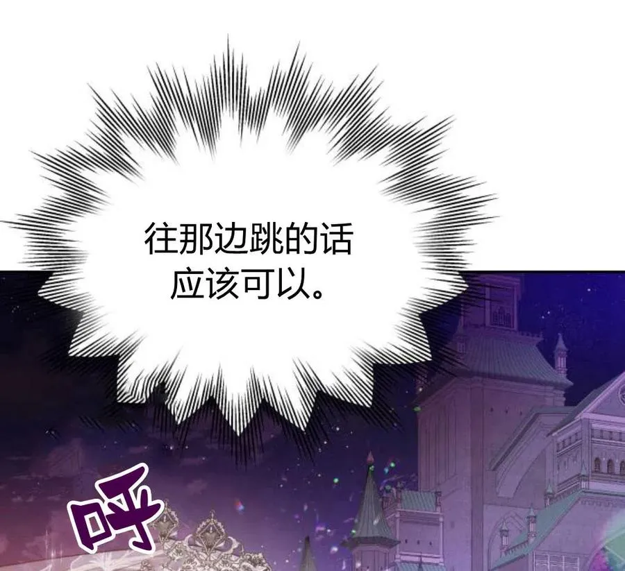 第4话210