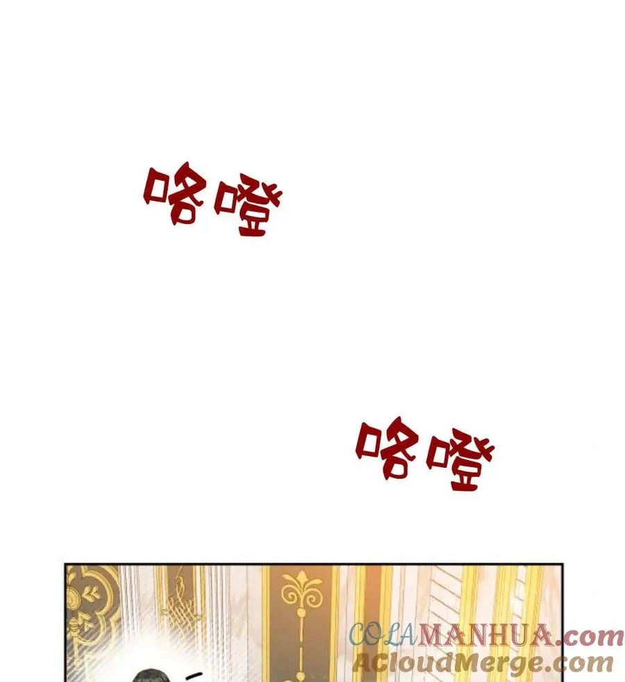 第44话24