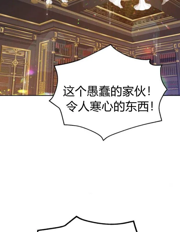 第18话99