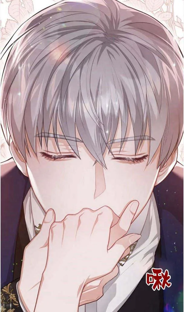 第23话19