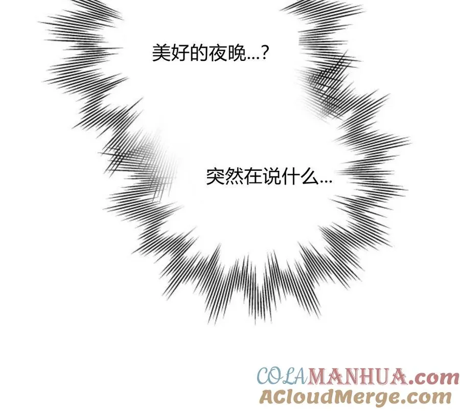 第4话200