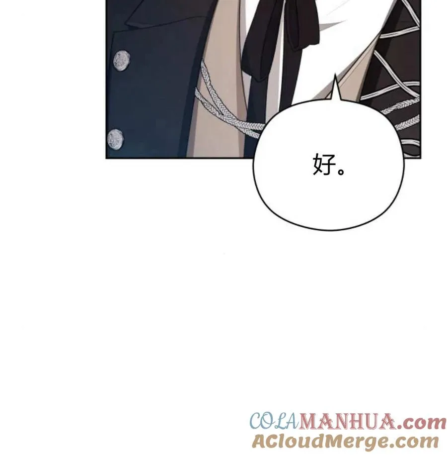 第49话132