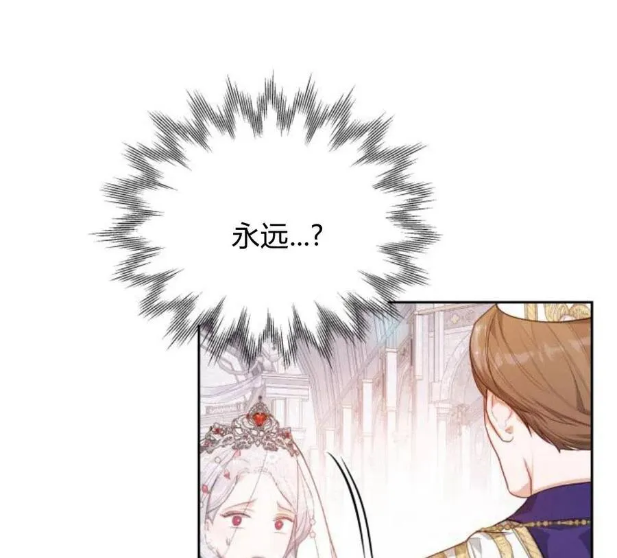 第4话130
