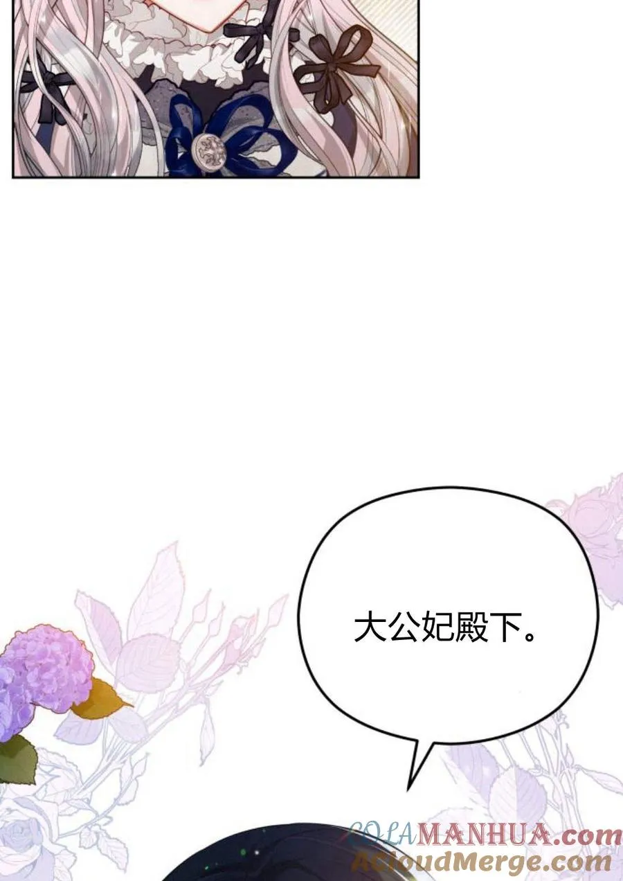 第35话24