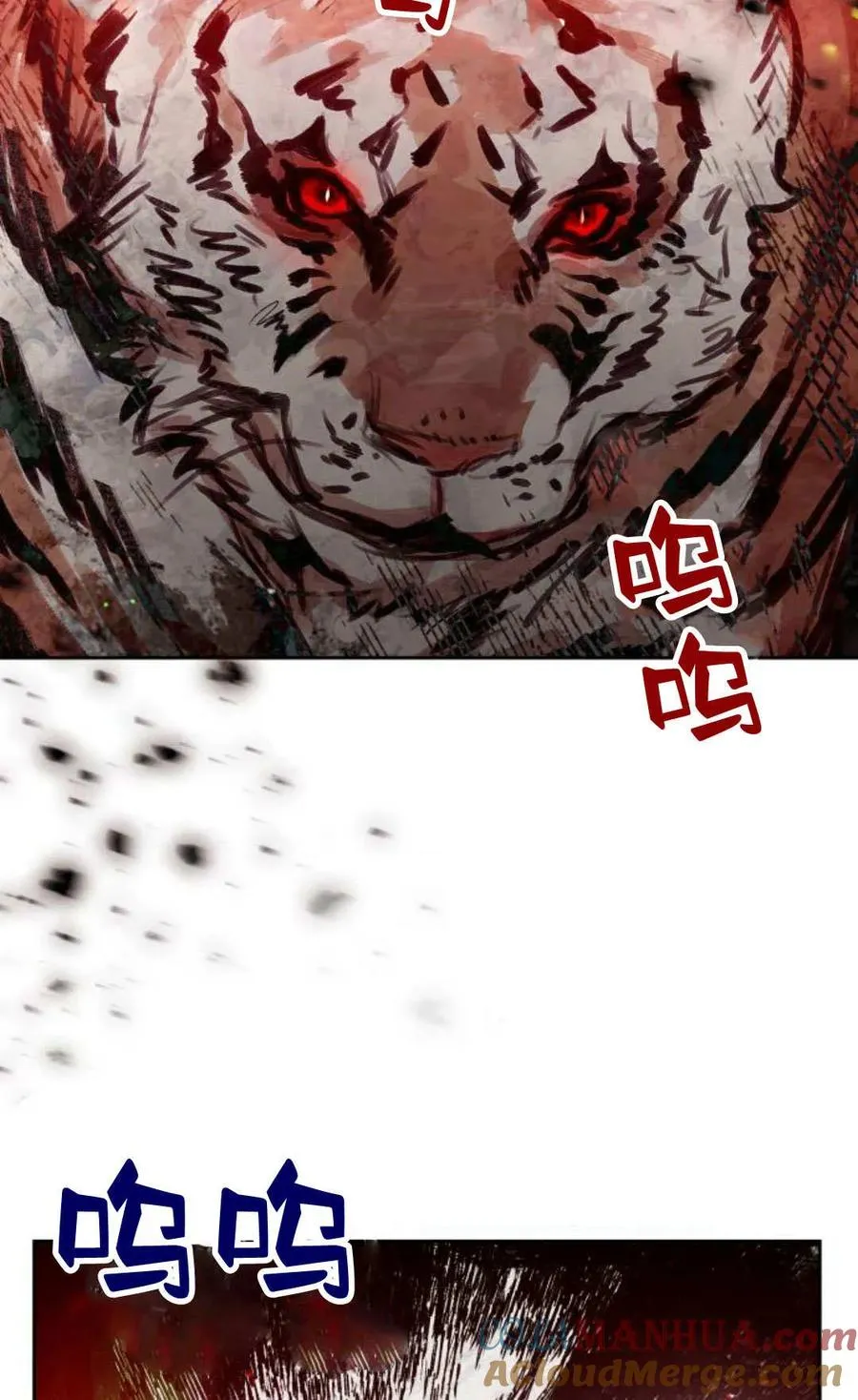 第37话63