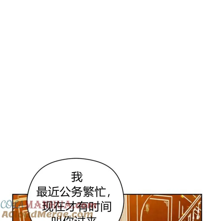 第49话128