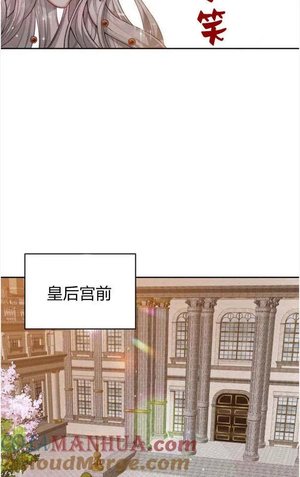 第22话42