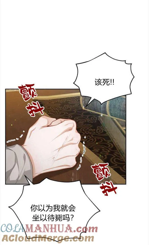 第24话27