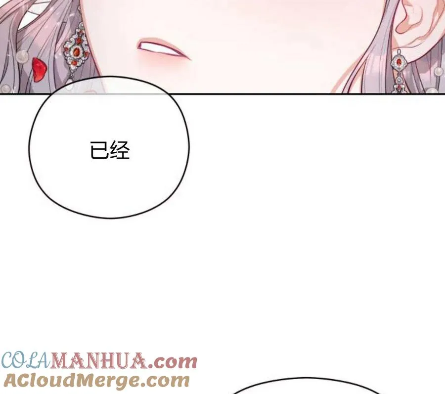 第4话152