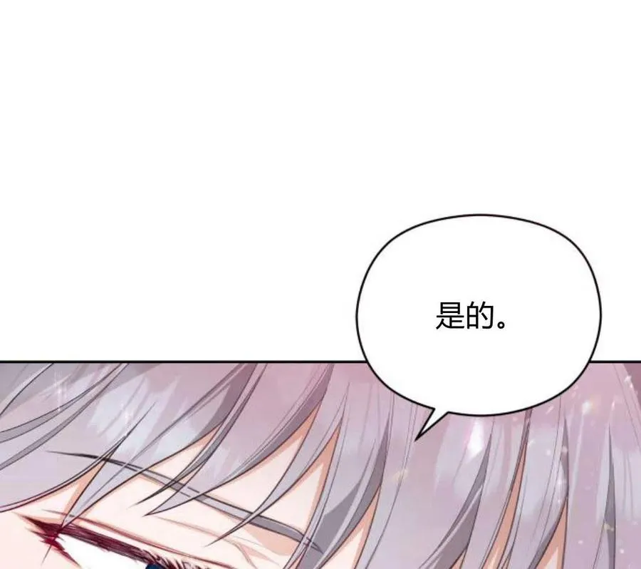 第4话150