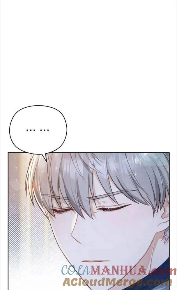 第27话9
