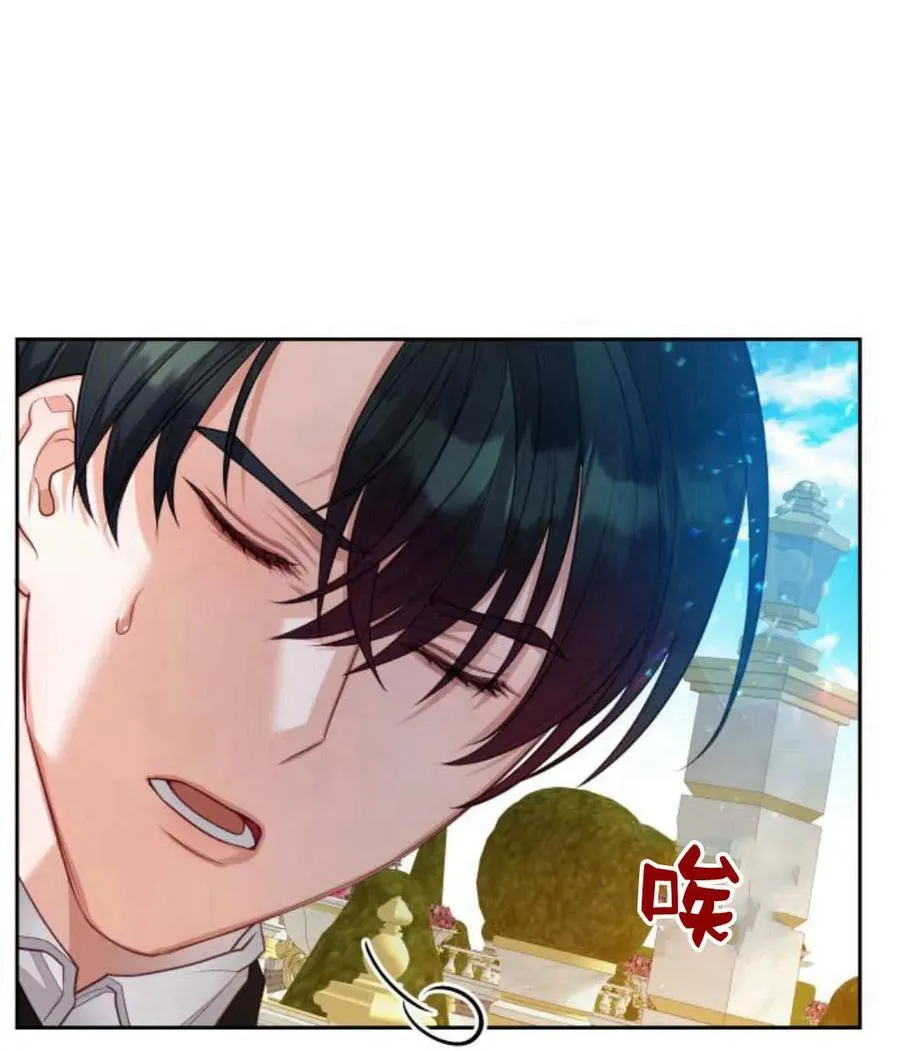 第39话93