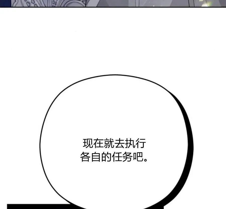 第28话145
