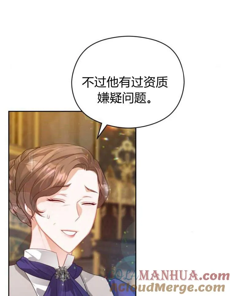 第15话72