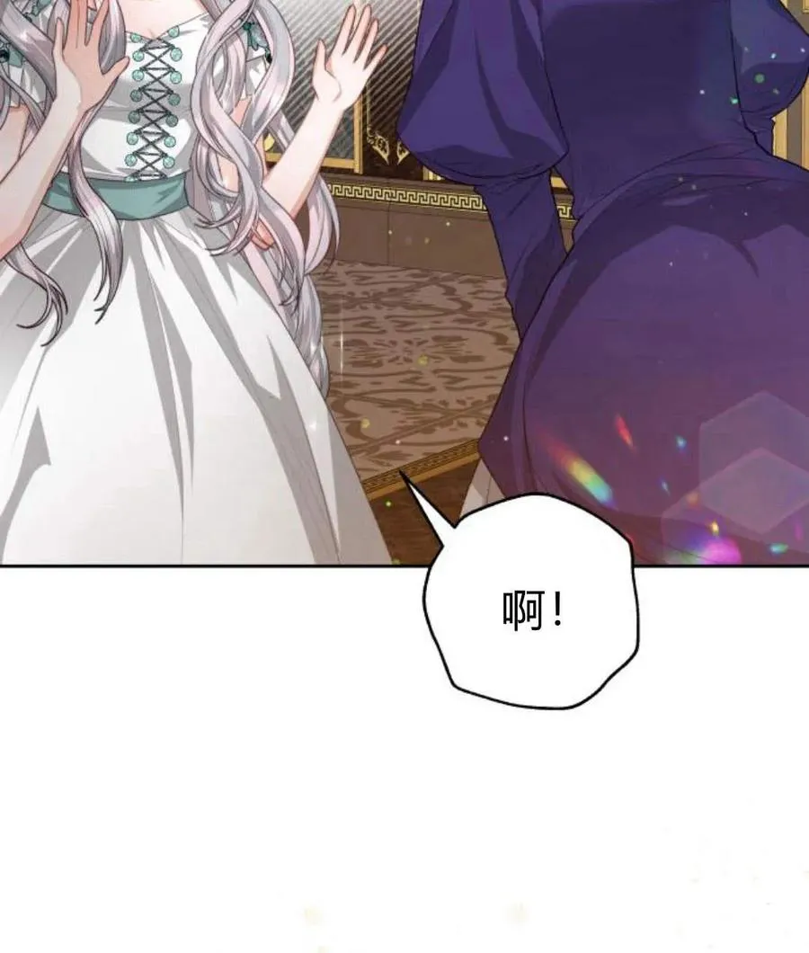 第30话13