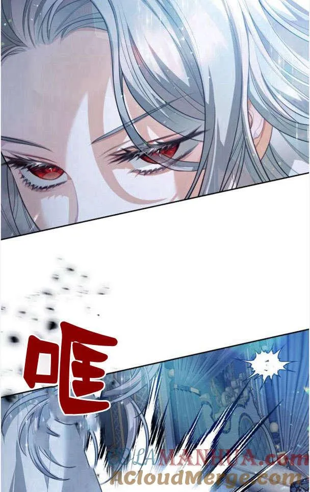 第26话18