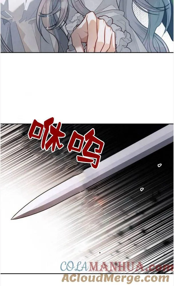 第25话63