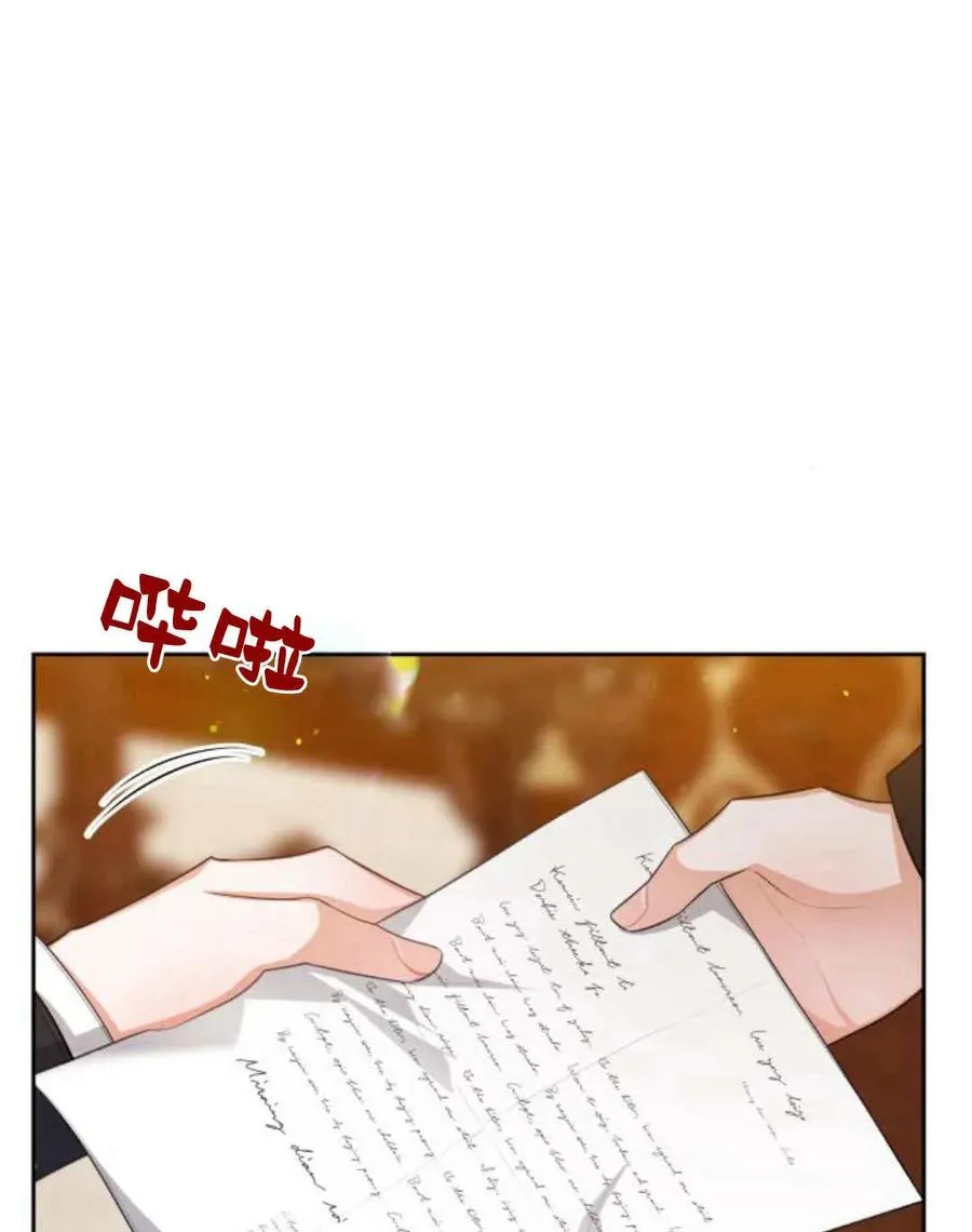 第49话157