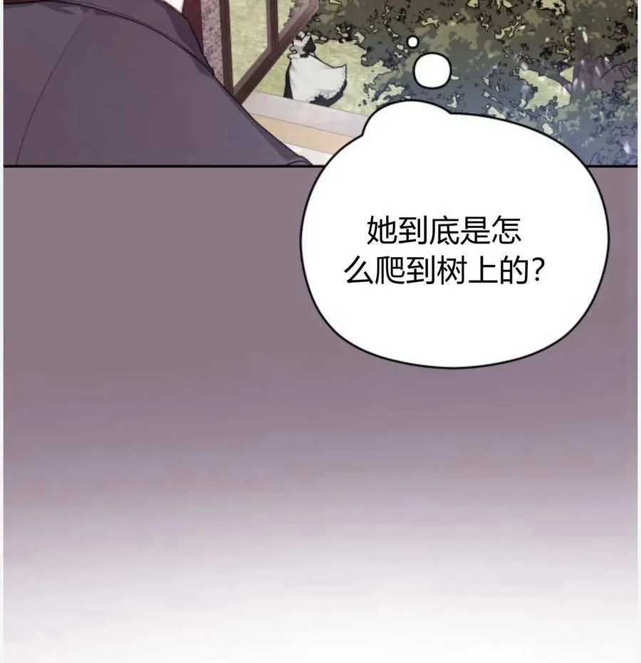 第50话46