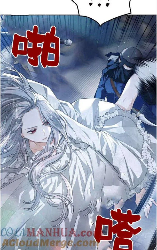 第26话15