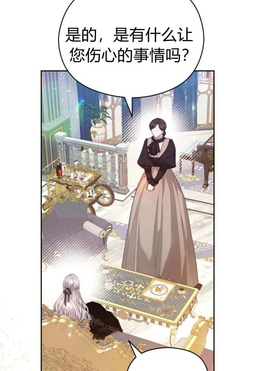 第40话47