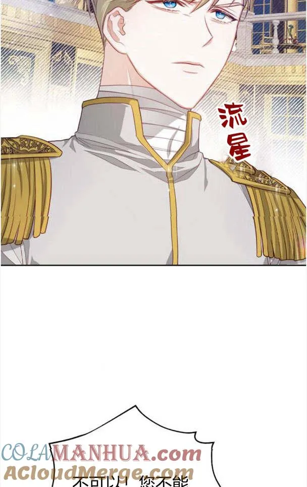 第22话60