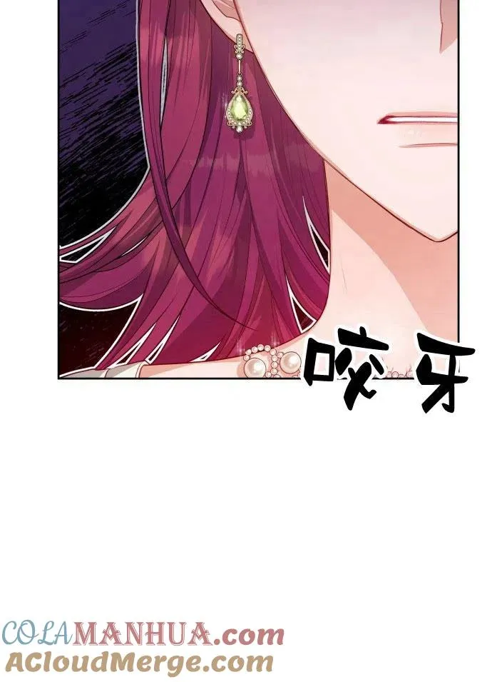 第3话56