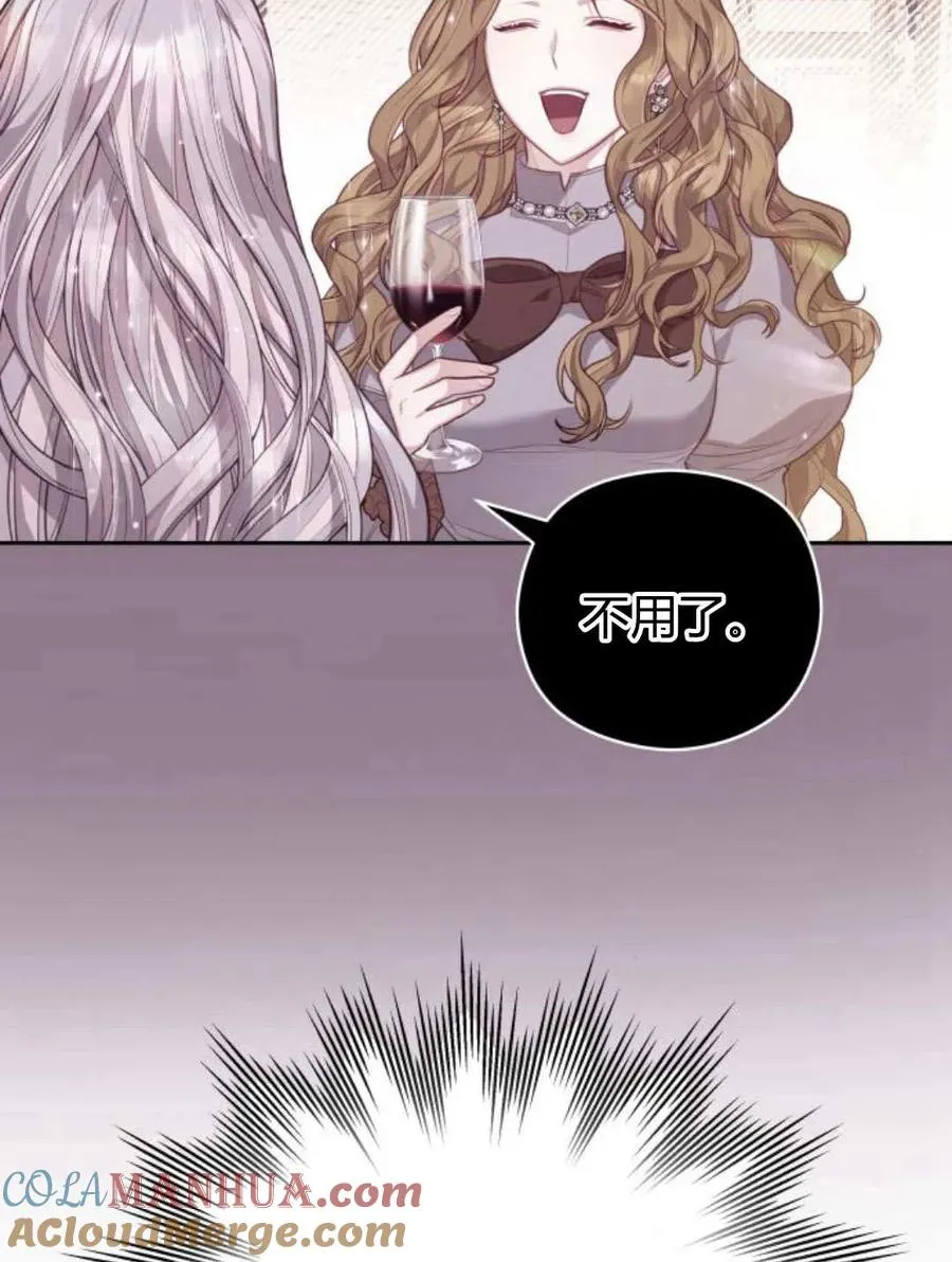 第45话80