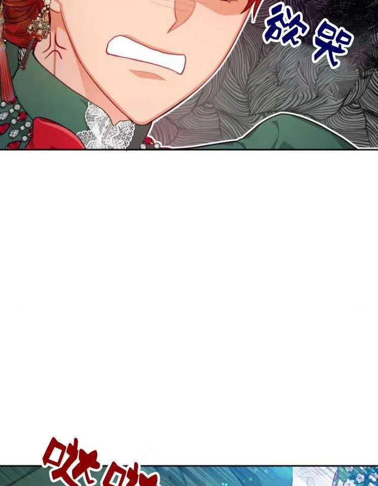第7话102
