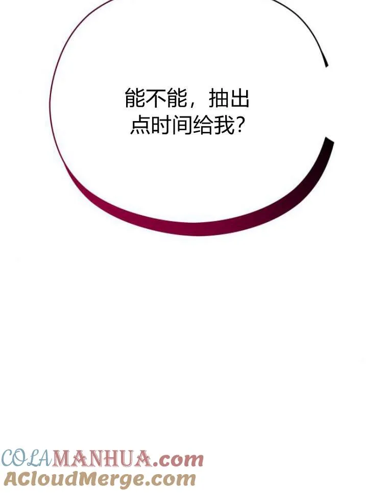 第15话104