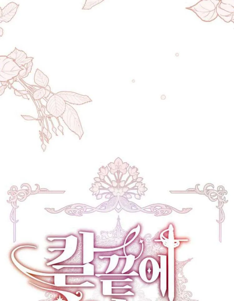 第20话19
