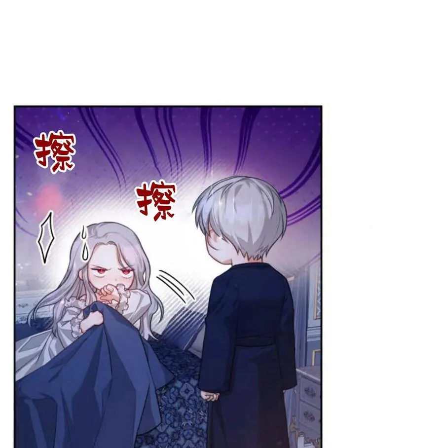 第28话30