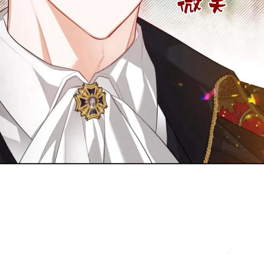 第33话127