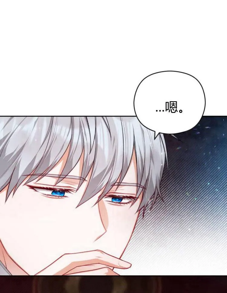 第10话14