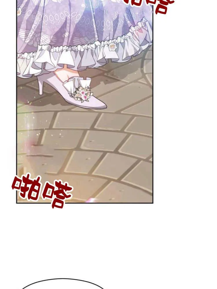 第19话23