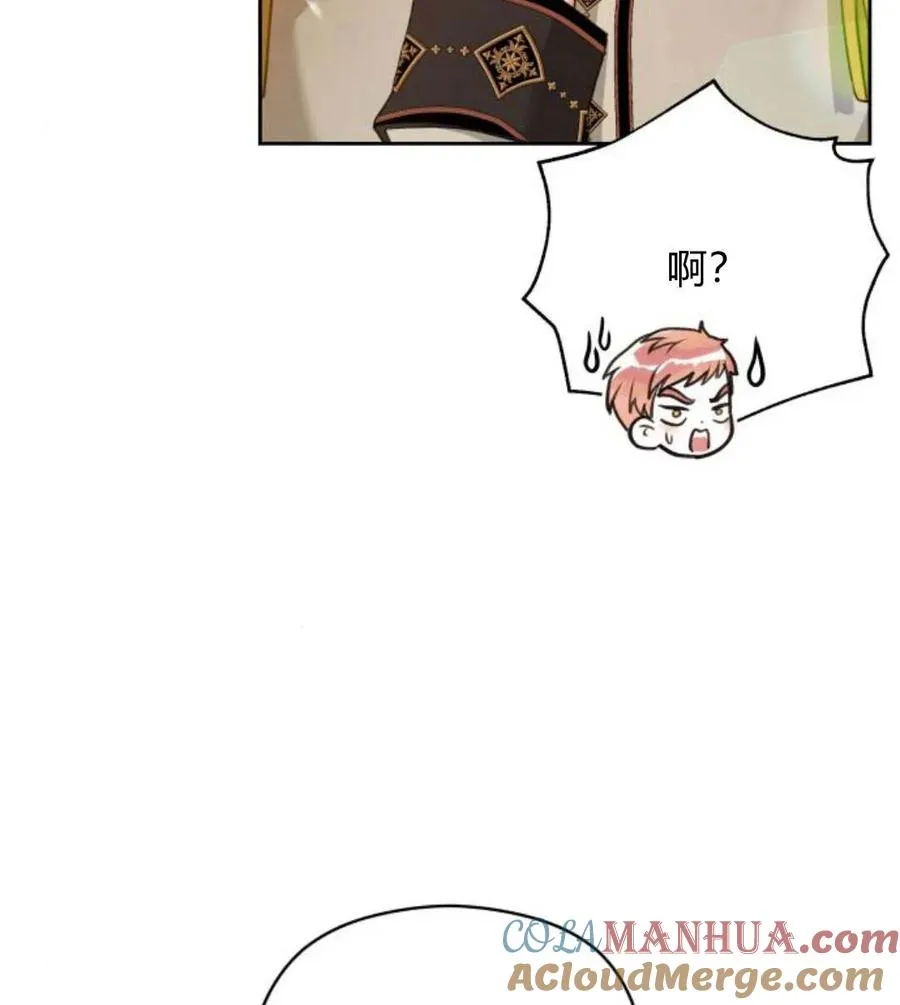 第31话108