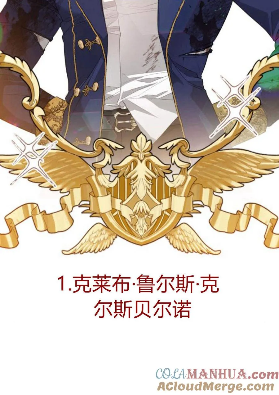 第35话39